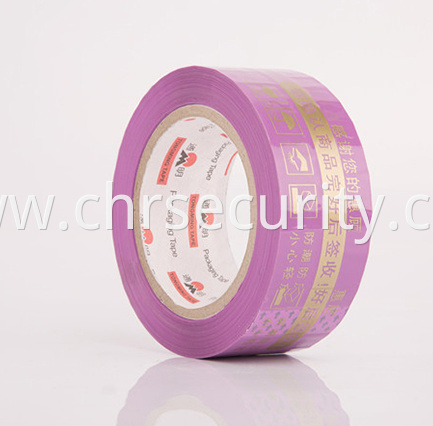 Customized Adhesive Printed BOPP Packing Tape